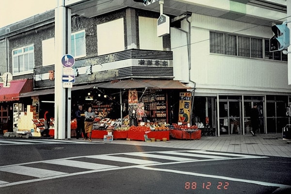 scan_002.jpg